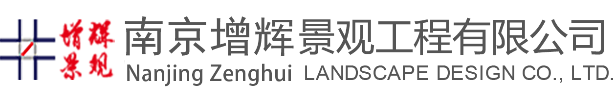 熊猫体育「中国」官方网站 - 2026年国际足联世界杯全球顶尖体育赛事（The 23rd FIFA World Cup）